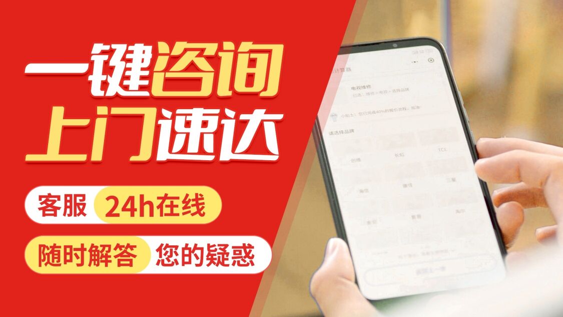 郴州viessmann壁挂锅炉关于我们